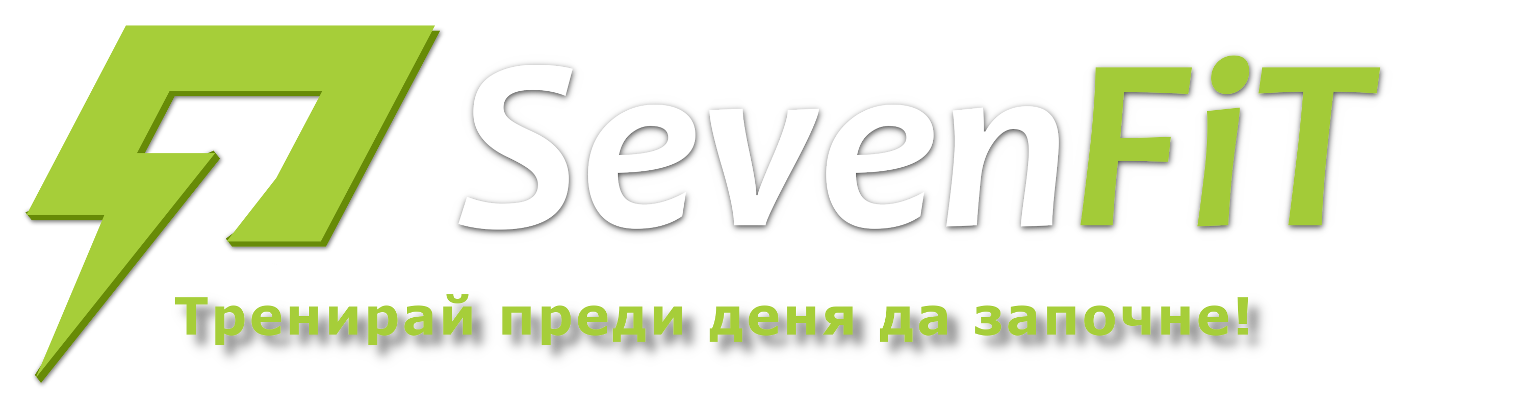 SevenFiT